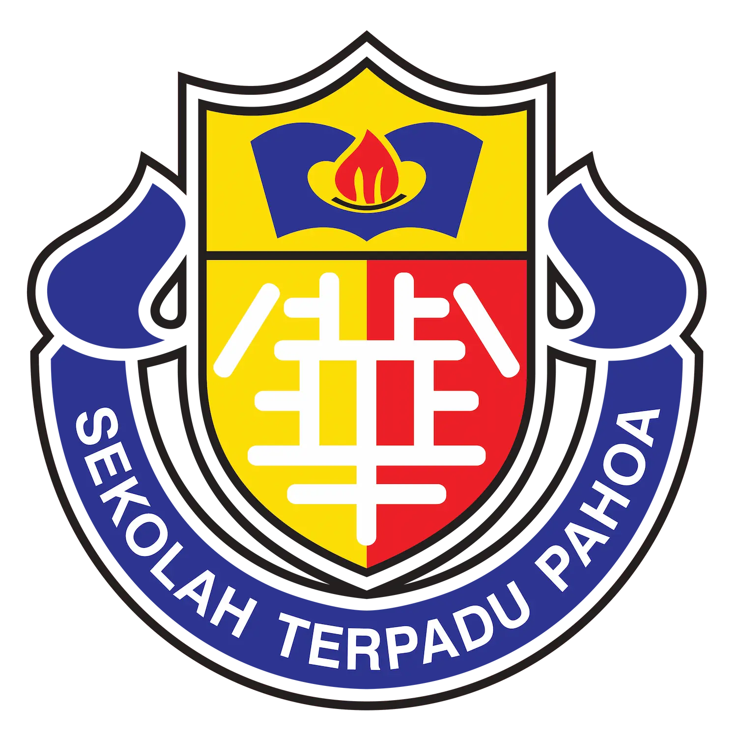 Logo Sekolah Pahoa